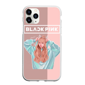 Чехол для iPhone 11 Pro матовый с принтом BlackPink в Новосибирске, Силикон |  | blackpink | blink | bts | exo | icecream | jennie | jisoo | korea | kpop | lisa | love | rose | блекпинк | девушки | корея | кпоп | музыка