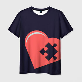 Мужская футболка 3D с принтом Сердце Пазл в Новосибирске, 100% полиэфир | прямой крой, круглый вырез горловины, длина до линии бедер | family | family look | детские | для всей семьи | семейные | семья | фэмили лук