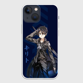 Чехол для iPhone 13 mini с принтом Черный мечник Кирито в Новосибирске,  |  | alice | alicization | asuna | kirito | sao | sword art online | underworld | алиса | алисизация | асуна | кирито | мастера меча онлайн | чёрный мечник | юджио