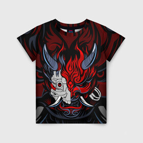 Детская футболка 3D с принтом SAMURAI LVL UP в Новосибирске, 100% гипоаллергенный полиэфир | прямой крой, круглый вырез горловины, длина до линии бедер, чуть спущенное плечо, ткань немного тянется | 2019 | cd project red | cyberpunk 2077 | cyberpunk fashion | hacker | keanu reeves | maelstrom | militech | night city | quadra | samurai | samurai cyberpunk 2077 | sci fi | trauma team | v | ви | киану ривз | киберпанк 2077 | логотип | роб