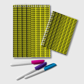 Блокнот с принтом DAMN в Новосибирске, 100% бумага | 48 листов, плотность листов — 60 г/м2, плотность картонной обложки — 250 г/м2. Листы скреплены удобной пружинной спиралью. Цвет линий — светло-серый
 | Тематика изображения на принте: black | damn | damn jacket | damn lettering | damn mug | damn print | damn t shirt | for cool | yellow | yellow and black | для крутых | желтый | желтый и черный | кофта damn | кружка damn | надпись damn | принт damn | футболка damn | черный