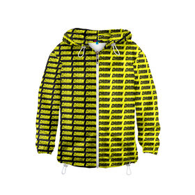 Детская ветровка 3D с принтом DAMN в Новосибирске, 100% полиэстер | подол и капюшон оформлены резинкой с фиксаторами, по бокам два кармана без застежек, один потайной карман на груди | Тематика изображения на принте: black | damn | damn jacket | damn lettering | damn mug | damn print | damn t shirt | for cool | yellow | yellow and black | для крутых | желтый | желтый и черный | кофта damn | кружка damn | надпись damn | принт damn | футболка damn | черный