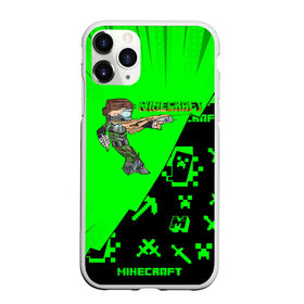 Чехол для iPhone 11 Pro матовый с принтом Minecraft в Новосибирске, Силикон |  | Тематика изображения на принте: minecraft | алекс | белый | блоки | ведьма | взрывчатка | визера | волк | гаст | добывать | дракон | зеленый куб | зомби | игра | крафт | крипер | кубики | лошадка | майн | майнкрафт | манкрафт | овечка | оцелот
