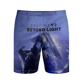 Мужские шорты спортивные с принтом Destiny 2 : Beyond Light в Новосибирске,  |  | beyond | destiny 2 | light | игра | шутера