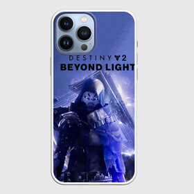 Чехол для iPhone 13 Pro Max с принтом Destiny 2 : Beyond Light в Новосибирске,  |  | Тематика изображения на принте: beyond | destiny 2 | light | игра | шутера