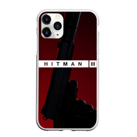 Чехол для iPhone 11 Pro матовый с принтом Hitman III в Новосибирске, Силикон |  | Тематика изображения на принте: hitman | hitman 3 | hitman iii | красный | надпись | пистолет | хитман | хитман 3