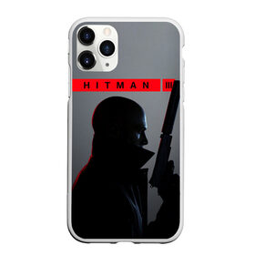 Чехол для iPhone 11 Pro матовый с принтом Hitman III в Новосибирске, Силикон |  | hitman | hitman 3 | hitman iii | красный | надпись | хитман | хитман 3