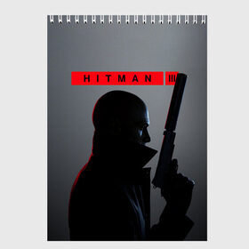 Скетчбук с принтом Hitman III в Новосибирске, 100% бумага
 | 48 листов, плотность листов — 100 г/м2, плотность картонной обложки — 250 г/м2. Листы скреплены сверху удобной пружинной спиралью | Тематика изображения на принте: hitman | hitman 3 | hitman iii | красный | надпись | хитман | хитман 3