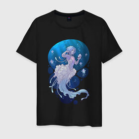 Мужская футболка хлопок с принтом Jellyfish mermaid в Новосибирске, 100% хлопок | прямой крой, круглый вырез горловины, длина до линии бедер, слегка спущенное плечо. | Тематика изображения на принте: jellyfish | mermaid | sea | медузы | морское | подводный мир | русалка