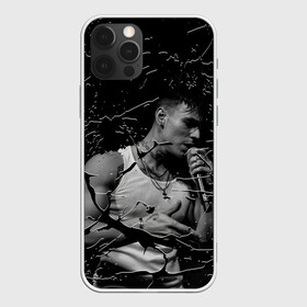 Чехол для iPhone 12 Pro с принтом NILETTO в Новосибирске, силикон | область печати: задняя сторона чехла, без боковых панелей | niletto | музыкант | певец | поп | прытков | современный ритм н блюз | соул | танцор | хип хоп