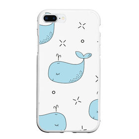 Чехол для iPhone 7Plus/8 Plus матовый с принтом Маленькие киты в Новосибирске, Силикон | Область печати: задняя сторона чехла, без боковых панелей | детский | кит | маленький | море | морской | прикольный | рисунок | рыбы | скетч
