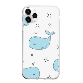 Чехол для iPhone 11 Pro матовый с принтом Маленькие киты в Новосибирске, Силикон |  | детский | кит | маленький | море | морской | прикольный | рисунок | рыбы | скетч