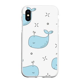 Чехол для iPhone XS Max матовый с принтом Маленькие киты в Новосибирске, Силикон | Область печати: задняя сторона чехла, без боковых панелей | детский | кит | маленький | море | морской | прикольный | рисунок | рыбы | скетч