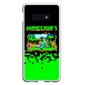 Чехол для Samsung S10E с принтом Minecraft в Новосибирске, Силикон | Область печати: задняя сторона чехла, без боковых панелей | minecraft | алекс | белый | блоки | ведьма | взрывчатка | визера | волк | гаст | добывать | дракон | зеленый куб | зомби | игра | крафт | крипер | кубики | лошадка | майн | майнкрафт | манкрафт | овечка | оцелот