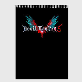 Скетчбук с принтом Devil May Cry в Новосибирске, 100% бумага
 | 48 листов, плотность листов — 100 г/м2, плотность картонной обложки — 250 г/м2. Листы скреплены сверху удобной пружинной спиралью | 3d. | demon | devil | devil may cry 5 | games | демон | дьявол | игры