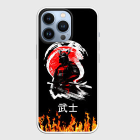 Чехол для iPhone 13 Pro с принтом Самурай в Новосибирске,  |  | harakiri merch | japan | katana | no heaven for samurai | red sun | samurai | samurai lettering | samurai print | sun | катана | красное солнце | мерч харакири | надпись самурай | нет рая для самурая | принт самурай | самурай | солнце | япония