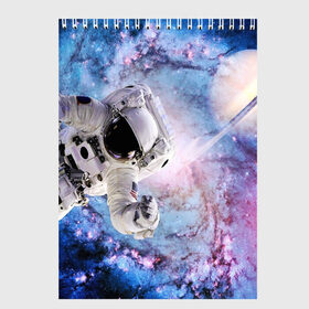 Скетчбук с принтом Космонавт в Новосибирске, 100% бумага
 | 48 листов, плотность листов — 100 г/м2, плотность картонной обложки — 250 г/м2. Листы скреплены сверху удобной пружинной спиралью | cosmonavt | galaxy | nasa | nebula | space | star | абстракция | астронавт | вселенная | галактика | звезда | звезды | космический | космонавт | наса | планеты | скафандр