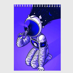 Скетчбук с принтом Космонавт в Новосибирске, 100% бумага
 | 48 листов, плотность листов — 100 г/м2, плотность картонной обложки — 250 г/м2. Листы скреплены сверху удобной пружинной спиралью | cosmonavt | galaxy | nasa | nebula | space | star | абстракция | астронавт | вселенная | галактика | звезда | звезды | космический | космонавт | наса | планеты | скафандр