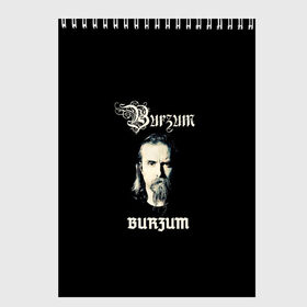 Скетчбук с принтом Burzum в Новосибирске, 100% бумага
 | 48 листов, плотность листов — 100 г/м2, плотность картонной обложки — 250 г/м2. Листы скреплены сверху удобной пружинной спиралью | бородач | варг викернес | металл | музыка | музыкальный проект | музыкант | норвежская музыка | писатель | рок | рокер | тьма