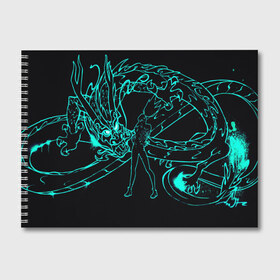 Альбом для рисования с принтом Neon Dragon в Новосибирске, 100% бумага
 | матовая бумага, плотность 200 мг. | Тематика изображения на принте: dragon | neon | девушка | дракон | маска | неоновый | полосы | текстуры | узоры | фигуры | черный