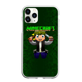 Чехол для iPhone 11 Pro Max матовый с принтом Minecraft в Новосибирске, Силикон |  | minecraft | алекс | белый | блоки | ведьма | взрывчатка | визера | волк | гаст | добывать | дракон | зеленый куб | зомби | игра | крафт | крипер | кубики | лошадка | майн | майнкрафт | манкрафт | овечка | оцелот