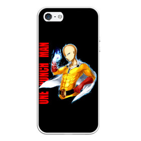 Чехол для iPhone 5/5S матовый с принтом Сайтама One Punch Man в Новосибирске, Силикон | Область печати: задняя сторона чехла, без боковых панелей | Тематика изображения на принте: anime | one punch man | аниме | анимэ | бэнг | ван панч мэн | ванпанчмен | генос | кинг | сайтама | соник | супер герой | торнадо | уан панч мен