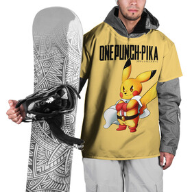 Накидка на куртку 3D с принтом Пикачу | One Punch Man в Новосибирске, 100% полиэстер |  | anime | chu | one punch man | pika | pokemon | аниме | анимэ | бэнг | ван панч мэн | ванпанчмен | пикачу | покемон | покемоны | сайтама | соник | супер герой | уан панч мен