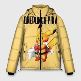 Мужская зимняя куртка 3D с принтом Пикачу One Punch Man в Новосибирске, верх — 100% полиэстер; подкладка — 100% полиэстер; утеплитель — 100% полиэстер | длина ниже бедра, свободный силуэт Оверсайз. Есть воротник-стойка, отстегивающийся капюшон и ветрозащитная планка. 

Боковые карманы с листочкой на кнопках и внутренний карман на молнии. | anime | chu | one punch man | pika | pokemon | аниме | анимэ | бэнг | ван панч мэн | ванпанчмен | пикачу | покемон | покемоны | сайтама | соник | супер герой | уан панч мен