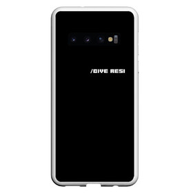 Чехол для Samsung Galaxy S10 с принтом GIVE RESI ( дай ресы) в Новосибирске, Силикон | Область печати: задняя сторона чехла, без боковых панелей | дай ресы | комманды майнкрафт | манйкрафт | мем | мемные надписи