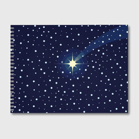 Альбом для рисования с принтом Загадай желание в Новосибирске, 100% бумага
 | матовая бумага, плотность 200 мг. | волшебство | звезда | зима | снег | узор
