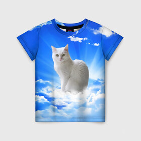 Детская футболка 3D с принтом Кот в облаках в Новосибирске, 100% гипоаллергенный полиэфир | прямой крой, круглый вырез горловины, длина до линии бедер, чуть спущенное плечо, ткань немного тянется | animals | cat | kitty | ангел | белый кот | блики | взгляд кота | глаза кота | животные | киска | кот | котейка | котенок | котик | кошак | кошка | лучи | мордочка | небесный | небо | облака | пейзаж | питомец