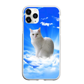 Чехол для iPhone 11 Pro матовый с принтом Кот в облаках в Новосибирске, Силикон |  | animals | cat | kitty | ангел | белый кот | блики | взгляд кота | глаза кота | животные | киска | кот | котейка | котенок | котик | кошак | кошка | лучи | мордочка | небесный | небо | облака | пейзаж | питомец