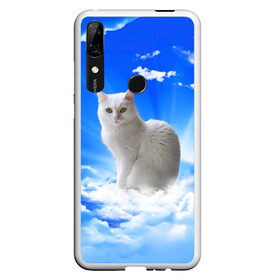 Чехол для Honor P Smart Z с принтом Кот в облаках в Новосибирске, Силикон | Область печати: задняя сторона чехла, без боковых панелей | animals | cat | kitty | ангел | белый кот | блики | взгляд кота | глаза кота | животные | киска | кот | котейка | котенок | котик | кошак | кошка | лучи | мордочка | небесный | небо | облака | пейзаж | питомец