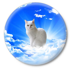 Значок с принтом Кот в облаках в Новосибирске,  металл | круглая форма, металлическая застежка в виде булавки | animals | cat | kitty | ангел | белый кот | блики | взгляд кота | глаза кота | животные | киска | кот | котейка | котенок | котик | кошак | кошка | лучи | мордочка | небесный | небо | облака | пейзаж | питомец