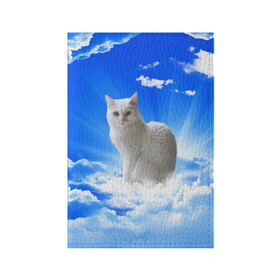 Обложка для паспорта матовая кожа с принтом Кот в облаках в Новосибирске, натуральная матовая кожа | размер 19,3 х 13,7 см; прозрачные пластиковые крепления | Тематика изображения на принте: animals | cat | kitty | ангел | белый кот | блики | взгляд кота | глаза кота | животные | киска | кот | котейка | котенок | котик | кошак | кошка | лучи | мордочка | небесный | небо | облака | пейзаж | питомец