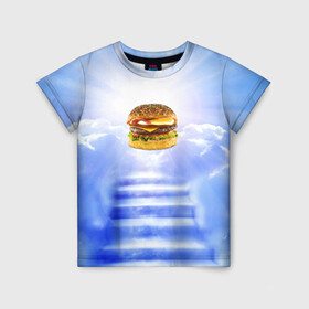 Детская футболка 3D с принтом Райский бургер в Новосибирске, 100% гипоаллергенный полиэфир | прямой крой, круглый вырез горловины, длина до линии бедер, чуть спущенное плечо, ткань немного тянется | food | hamburger | hot dog | ангел | блики | булка | булочка | бургер | бутерброд | вкусняшки | гамбургер | еда | котлета | лестница | лучи | небесный | небо | обжора | облака | пейзаж | природа | рай | сендвич