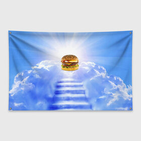 Флаг-баннер с принтом Райский бургер в Новосибирске, 100% полиэстер | размер 67 х 109 см, плотность ткани — 95 г/м2; по краям флага есть четыре люверса для крепления | food | hamburger | hot dog | ангел | блики | булка | булочка | бургер | бутерброд | вкусняшки | гамбургер | еда | котлета | лестница | лучи | небесный | небо | обжора | облака | пейзаж | природа | рай | сендвич