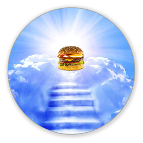 Коврик для мышки круглый с принтом Райский бургер в Новосибирске, резина и полиэстер | круглая форма, изображение наносится на всю лицевую часть | food | hamburger | hot dog | ангел | блики | булка | булочка | бургер | бутерброд | вкусняшки | гамбургер | еда | котлета | лестница | лучи | небесный | небо | обжора | облака | пейзаж | природа | рай | сендвич