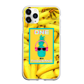 Чехол для iPhone 11 Pro Max матовый с принтом Ананас и бананы в Новосибирске, Силикон |  | 3d | ананас | бананы | бирюзовый | единственный | желтый | надпись | наушники | один | один на тысячу | одна на тысячу | очки | полная запечатка | розовый | самовыражение