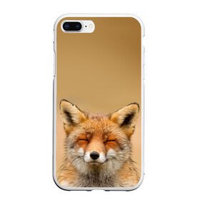 Чехол для iPhone 7Plus/8 Plus матовый с принтом Милая лисичка в Новосибирске, Силикон | Область печати: задняя сторона чехла, без боковых панелей | Тематика изображения на принте: fox | foxy | животное | звери | лиса | лисенок | лисичка | милая | рыжая | фокс