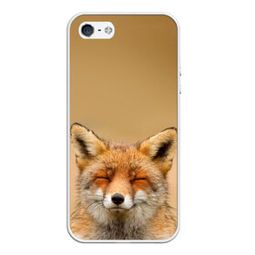Чехол для iPhone 5/5S матовый с принтом Милая лисичка в Новосибирске, Силикон | Область печати: задняя сторона чехла, без боковых панелей | Тематика изображения на принте: fox | foxy | животное | звери | лиса | лисенок | лисичка | милая | рыжая | фокс