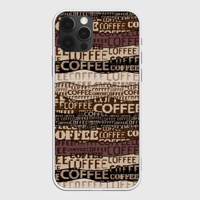 Чехол для iPhone 12 Pro Max с принтом Coffee в Новосибирске, Силикон |  | americano | coffee | espresso | latte | nescafe | американо | бариста | бармен | капучино | кофе | кофевар | кофейные зерна | кофейня | кружка кофе | латте | макиато | моккачино | мокко | нескафе | чай | чашка кофе | шоколад