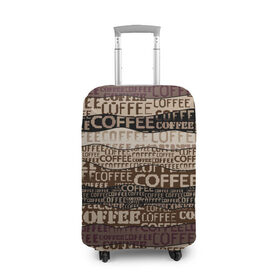 Чехол для чемодана 3D с принтом Coffee в Новосибирске, 86% полиэфир, 14% спандекс | двустороннее нанесение принта, прорези для ручек и колес | americano | coffee | espresso | latte | nescafe | американо | бариста | бармен | капучино | кофе | кофевар | кофейные зерна | кофейня | кружка кофе | латте | макиато | моккачино | мокко | нескафе | чай | чашка кофе | шоколад