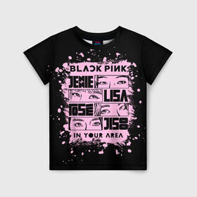 Детская футболка 3D с принтом BLACKPINK в Новосибирске, 100% гипоаллергенный полиэфир | прямой крой, круглый вырез горловины, длина до линии бедер, чуть спущенное плечо, ткань немного тянется | black pink | blackpink | k pop | блэкпинк | дженни | джису | к поп | лиса | розэ
