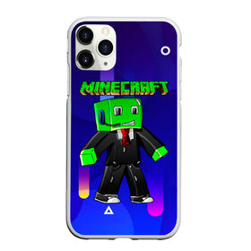 Чехол для iPhone 11 Pro Max матовый с принтом Minecraft в Новосибирске, Силикон |  | minecraft | алекс | белый | блоки | ведьма | взрывчатка | визера | волк | гаст | добывать | дракон | зеленый куб | зомби | игра | крафт | крипер | кубики | лошадка | майн | майнкрафт | манкрафт | овечка | оцелот