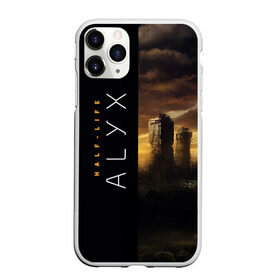 Чехол для iPhone 11 Pro Max матовый с принтом Half-Life Alyx в Новосибирске, Силикон |  | Тематика изображения на принте: half life | half life alyx | аликс | апокалипсис | город | игра | игроман | компьютерная | подарок | пост апокалипсис | халф лайф | шутер