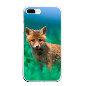 Чехол для iPhone 7Plus/8 Plus матовый с принтом маленький лисенок в Новосибирске, Силикон | Область печати: задняя сторона чехла, без боковых панелей | Тематика изображения на принте: fox | foxy | животное | звери | лиса | лисенок | лисичка | милая | рыжая | фокс
