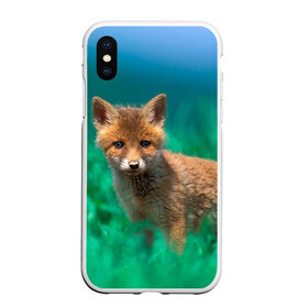 Чехол для iPhone XS Max матовый с принтом маленький лисенок в Новосибирске, Силикон | Область печати: задняя сторона чехла, без боковых панелей | Тематика изображения на принте: fox | foxy | животное | звери | лиса | лисенок | лисичка | милая | рыжая | фокс