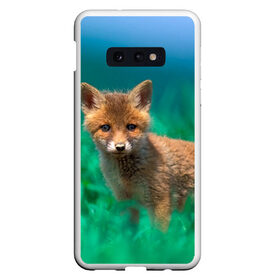 Чехол для Samsung S10E с принтом маленький лисенок в Новосибирске, Силикон | Область печати: задняя сторона чехла, без боковых панелей | fox | foxy | животное | звери | лиса | лисенок | лисичка | милая | рыжая | фокс