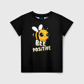 Детская футболка 3D с принтом ПЧЁЛКА в Новосибирске, 100% гипоаллергенный полиэфир | прямой крой, круглый вырез горловины, длина до линии бедер, чуть спущенное плечо, ткань немного тянется | Тематика изображения на принте: bee | cute | inscription | positive | striped | wasp | бее | милота | надпись | насекомое | оса | позитив | полосатая | пчела | пчелка